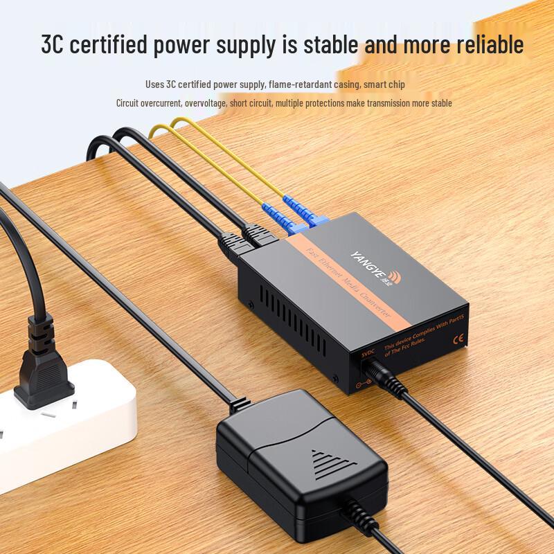 Yangye Gigabit Single Mode Dual Fiber Optic Transceiver