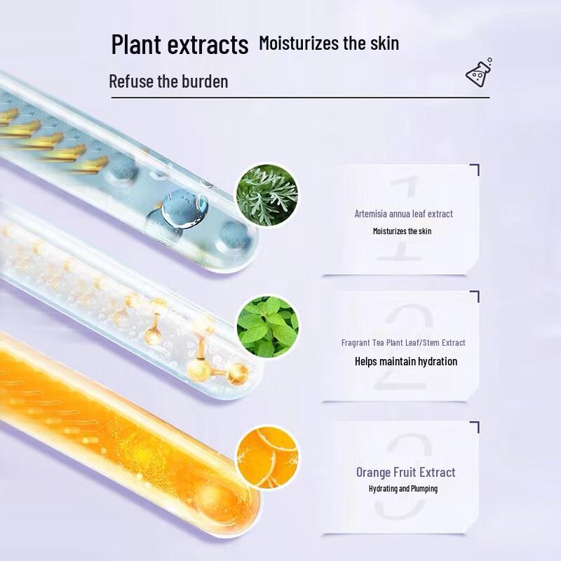 Hanamai Coix Seed Toner