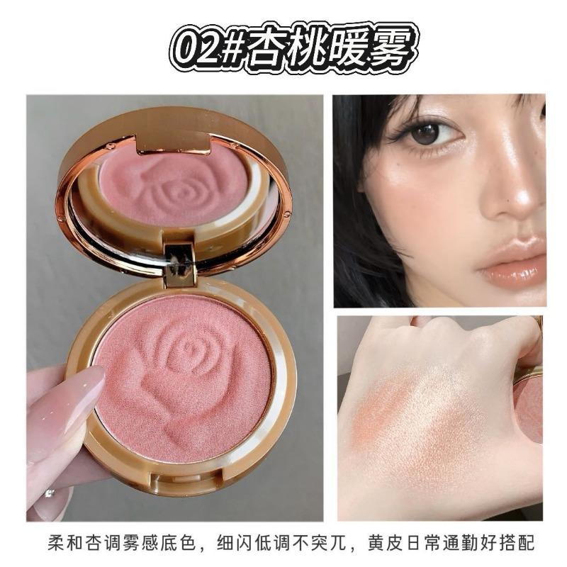 Kobeleen Volume Boosting Brightening Blush Natural Pearlescent Complexion Enhancing Blush