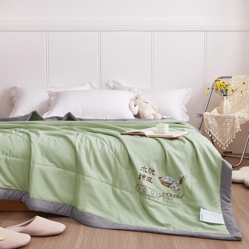Playboy Washed Cotton Summer Quilt