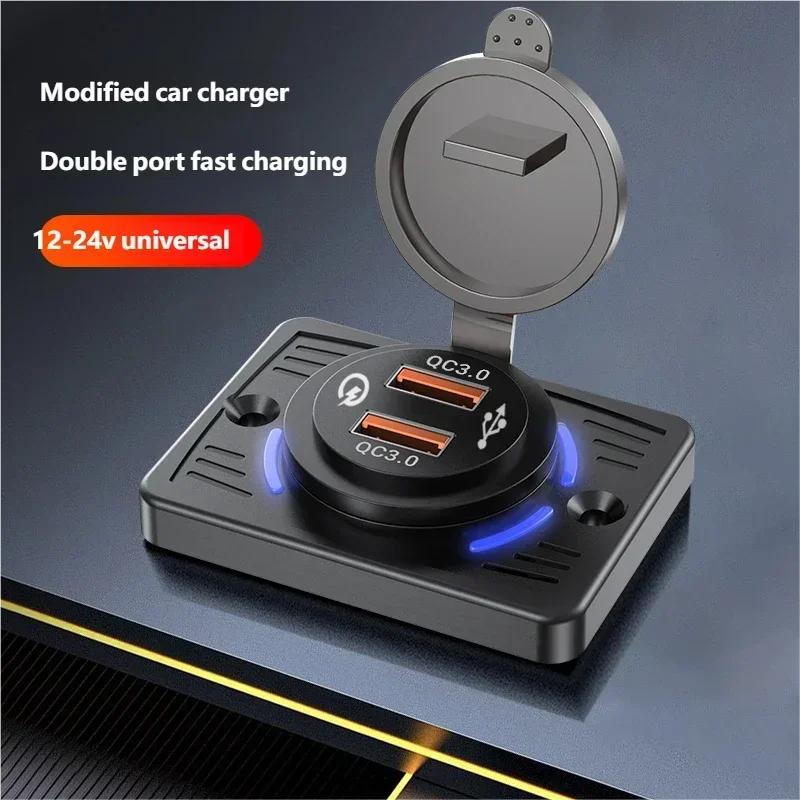 2-4 Ports USB Outlet QC 22.5W PD 30W Type-C Quick Charge & QC3.0 Panel Wall Mount Charger Adapter for Bus ATV Truck