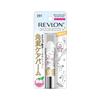 [Online Exclusive] Revlon Kiss Sugar Scrub Ester Bunny 2.6g [All 6 Types]- Sweet Juicy Lip Scrub, Balm, Cream, Lip Care Base