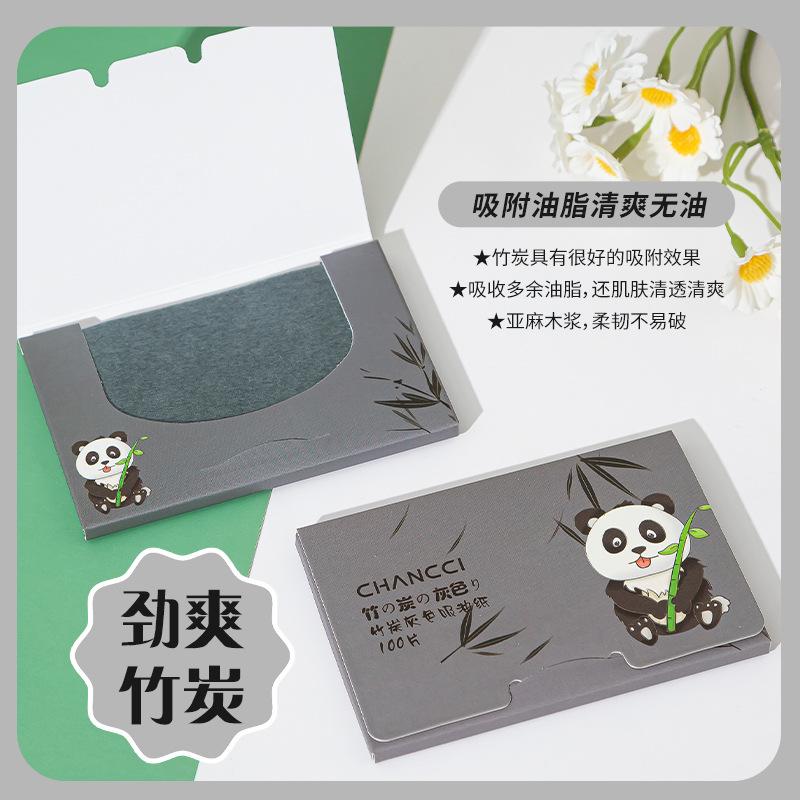 7pcs Facial Oil Blotting Paper Pack 100 Sheets Each Portable Extractable Scented Oil Absorbing Face Paper Set for Skin Care
