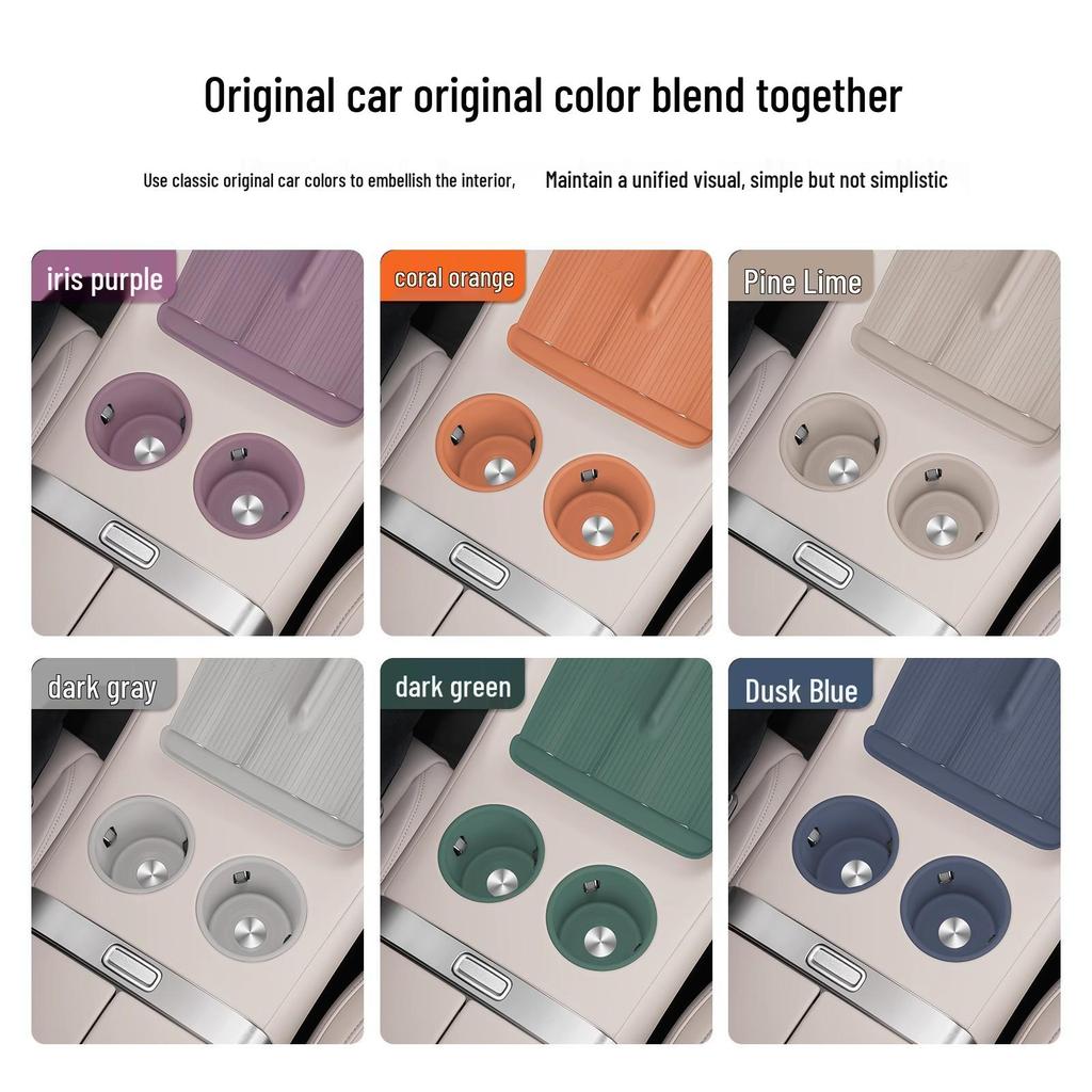 Silicone Protective Pad for Xiaomi SU7/YU7/Ultra Console Cup Holder