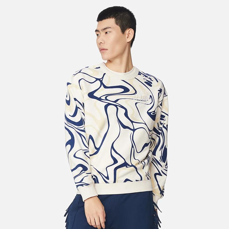 Li Ning Sweatshirts Men's Ecru Crew Neck Moderate Regular AWDS247-1