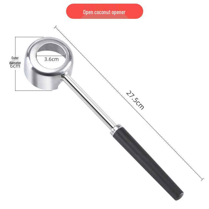 Stainless Steel Coconut Opener