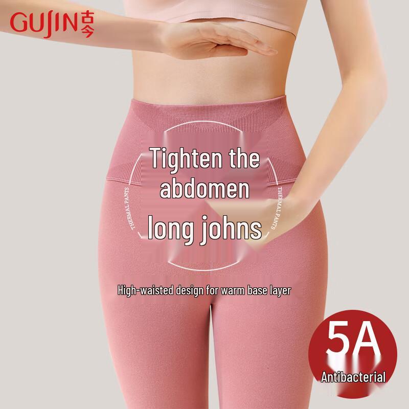 Gujin Women's De Velvet Thermal Leggings