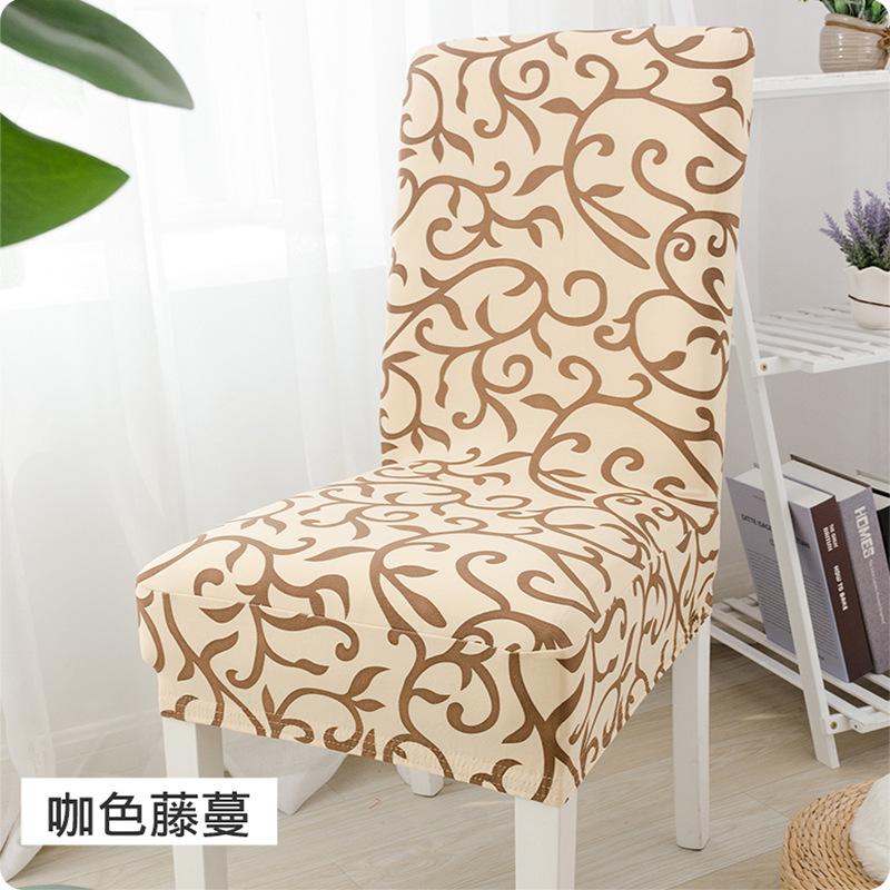 

2025 Modern Minimalist Jacquard Spandex Chair Cover Hotel Bar Restaurant Club Cafe Office Home Universal Type universal sizes