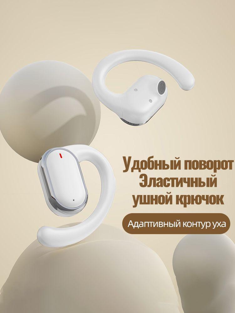 Xiaomi Wireless Headphones with Microphone, Bluetooth, USB, White