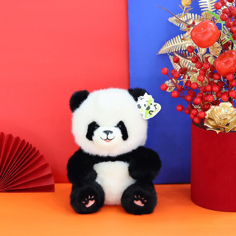 Cute giant panda baby doll grab machine doll eight inch plush toy panda flower cloth doll birthday gift