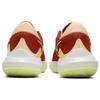 Nike Precision 6 Rugged Orange Light Lemon Twist Unisex Sneakers Brown Ice-Peach Sail DD9535-800
