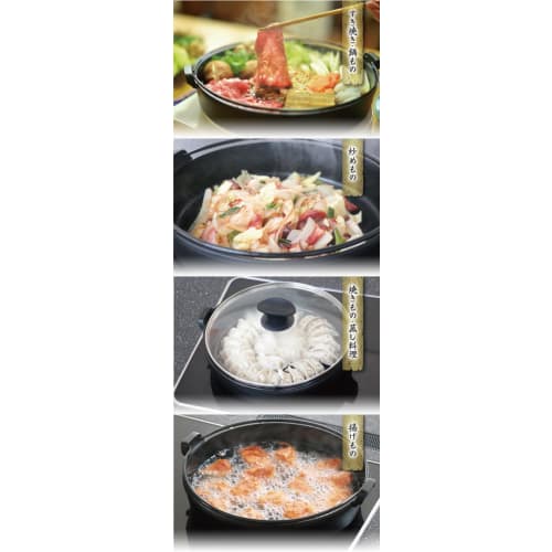 Nanbu Ironware Iwachu Sukiyaki Pot with Handle, 26cm, Glass Lid, Includes Nanbu Ironware Instructions Pamphlet, 1-Year Damage Warranty, Induction, Dir