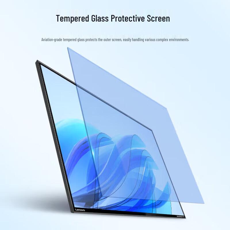 Lenovo 100-inch Explosion-proof Commercial Display (CN version)