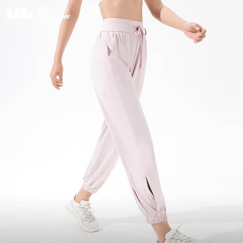 beneunder Women's Wide-Leg Cooling Cuffed UV Protection Pants AL20524