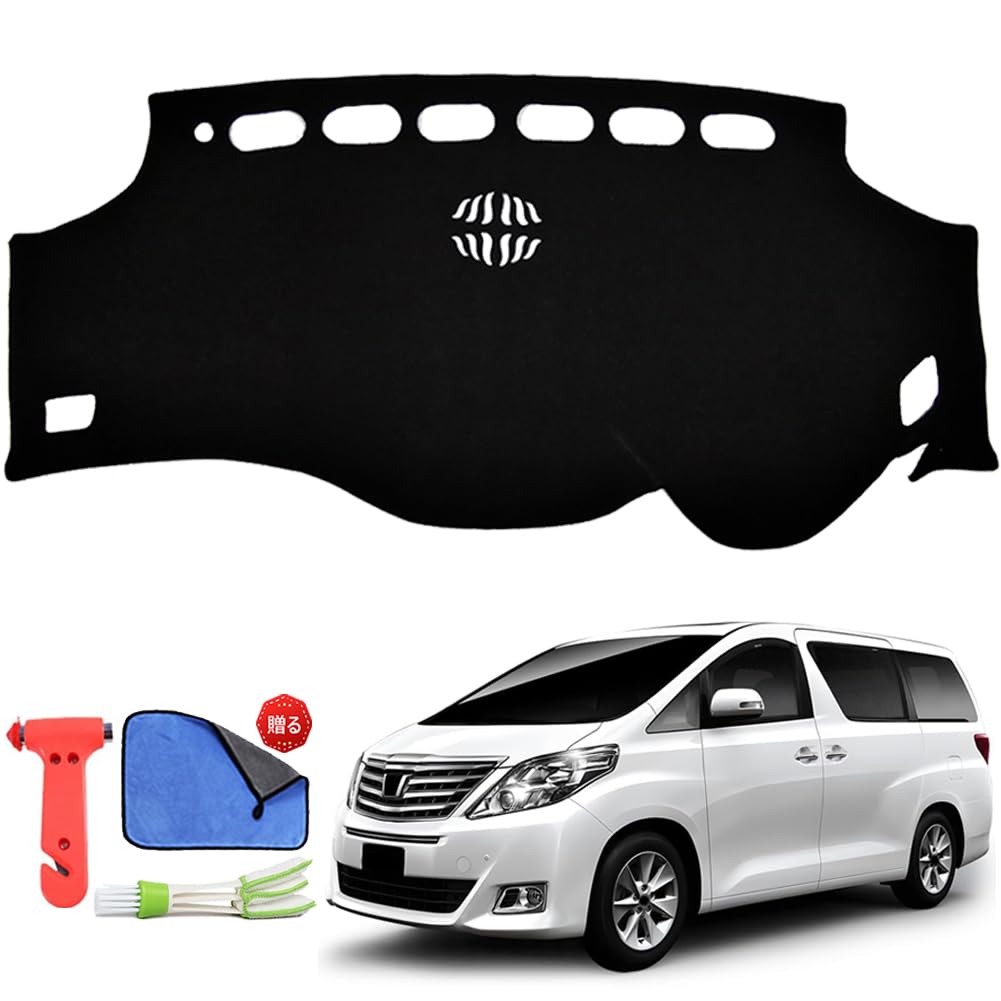 

Коврик на приборную панель Ansgo для Toyota VELLFIRE ALPHARD 20 серии Vellfire Alphard Аксессуары для интерьера автомобиля 2008-2015 (черный) чёрный