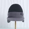 Versatile Ear Protection Knit Baseball Cap Thickened Keep Warm Winter Warm Hat Dual Tone Thermal Knit Beanie Men Women