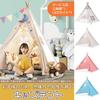 FRMARCH Kids' Tent, Kids' Teepee Tent with Triangle Flag and LED Starlight, Toy for Kids, Indoor Foldable, Kids' Secret Base, Easy Assembly, Gift for