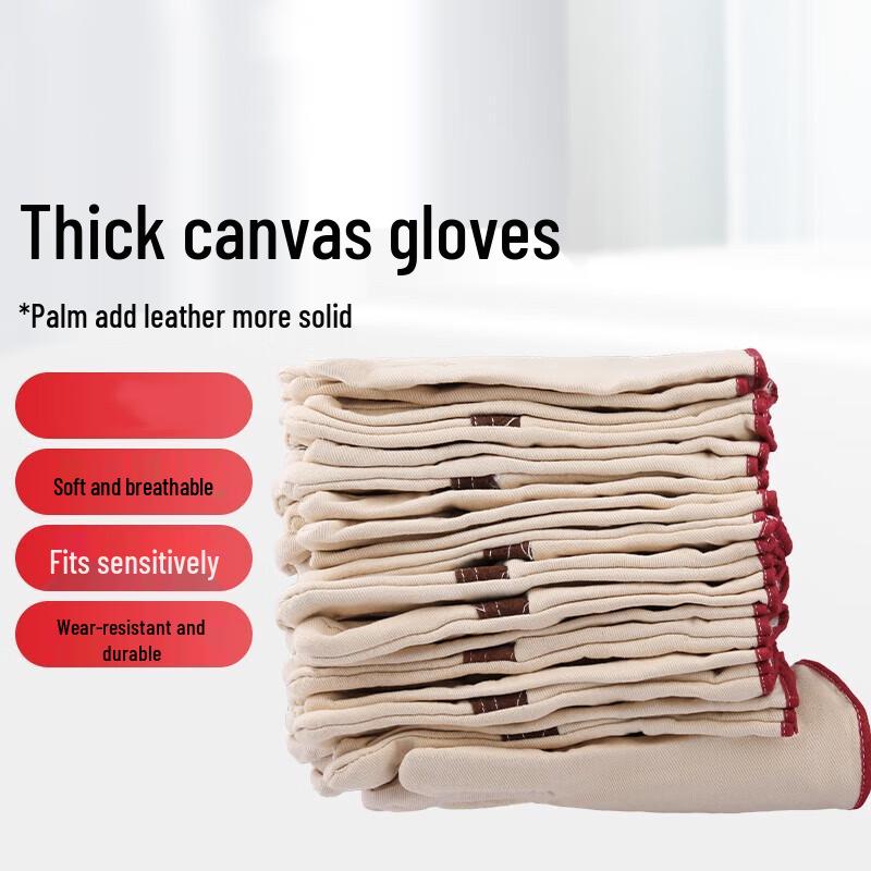 SIMALUBE Thickened Canvas Work Gloves