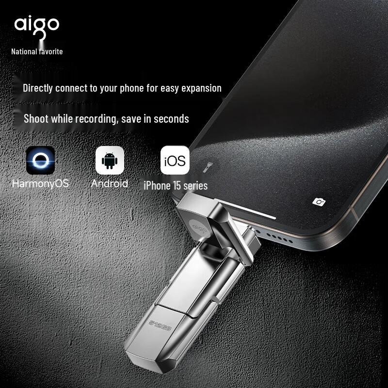 Aigo U393 High-Speed USB 3.2 Solid State Flash Drive
