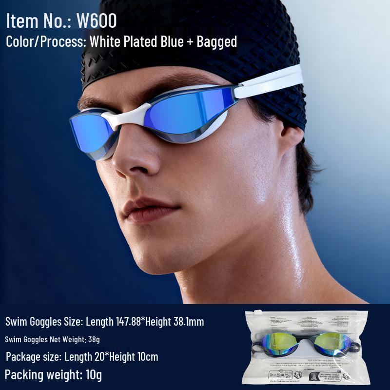 HD Anti-fog Competitive Swimming Goggles - Unisex, Waterproof, Eye-Friendly Design