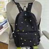 Star Embroidered Student Schoolbag Women's Large Capacity Backpack