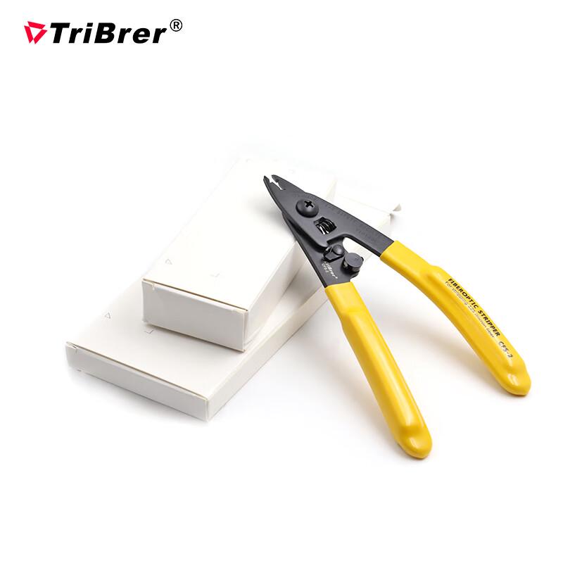 Tribrer Fiber Optic Stripper
