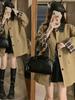 Korean Color Block Khaki Mid-Length Trench Coat - Women's Autumn Loose Fit, Petite British Style