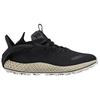 Runner 4D Y-3 Halo 'Black Cream' HQ5972