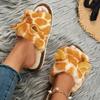 Fashion Winter Women Cute Home Plush Slippers Cartoon Giraffes Warm Faux Fur Lining Fluffy Cozy Flat Non Slip Sole Ladies Shoes