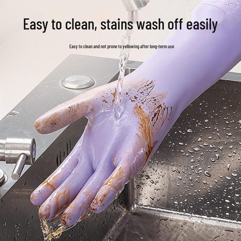 Cute Nitrile PVC Extended Household Cleaning Gloves