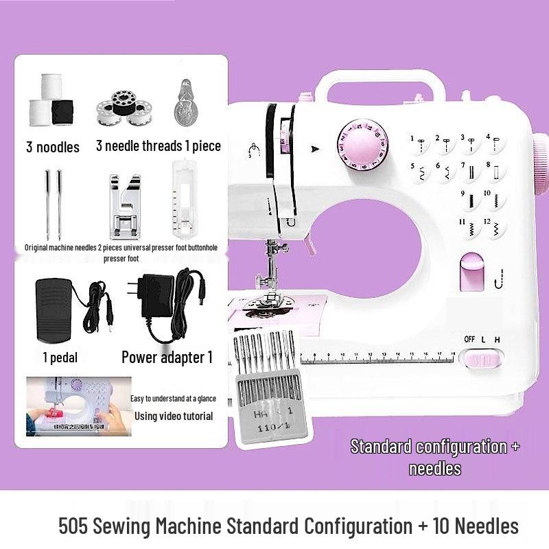 Compact Lockstitch Electric Sewing Machine with Foot Pedal - Multifunctional for Thick Fabrics