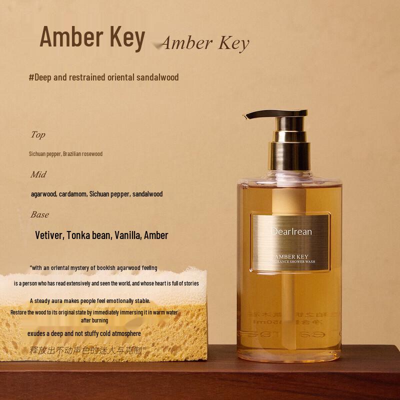 Dear lrean Amber Key Scented Shower Gel