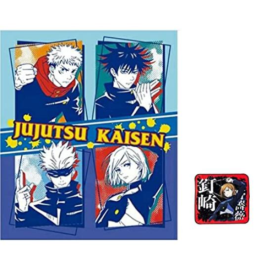 

Jujutsu Kaisen Nap Blanket Towel Handkerchief Nap Blanket Towel 85cm x 2 Designs A Nobara & Set & Blanket, Size Approx. 115cm, (Design & Kugisaki)