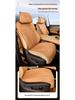 BYD D9 7-Seater Suede Car Seat Cushion - Soft, Fine, All-Season, Universal Fit