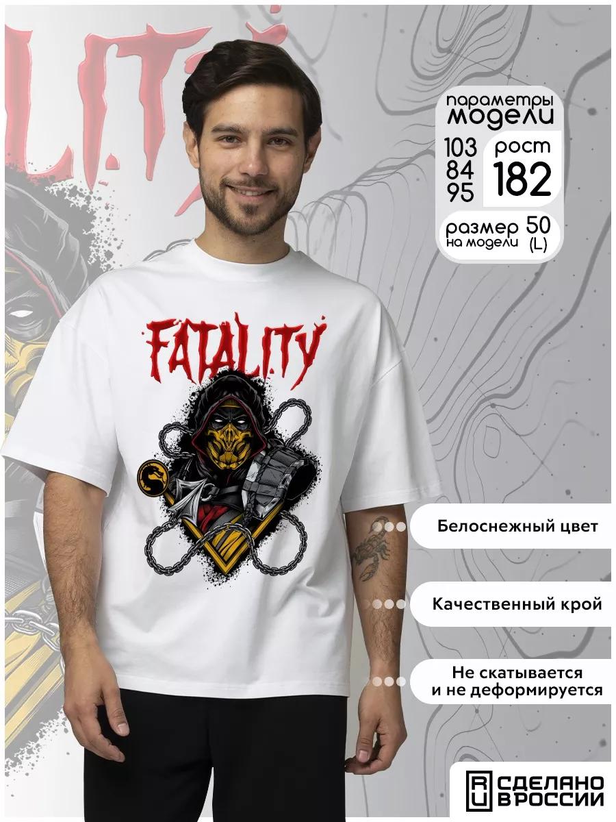 Mortal Kombat Scorpion Sub-Zero T-shirt M