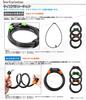 MOTO BASE Wire Lock X 70cm Anti-theft Device, MOTO-LOCK Series, LED-equipped Dial-type (smoke/black), 12mm (MBLC-DYL-01-CSBK70)
