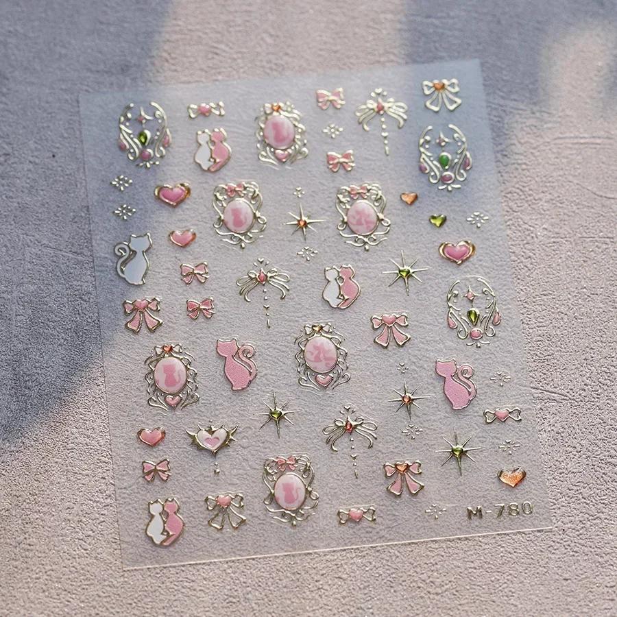 5D Pudding Jelly Dessert Fruit Cherry Pink Claw Print Bowknot Tie Knot Love Heart Stars Nail Art Sticker Adhesive Manicure Decal