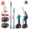 8inch Brushless Electric Telescoping Pole Saw Scissors 3IN1 5500W High Branch Chainsaw Garden Pruner Tool For 21V 18V Battery