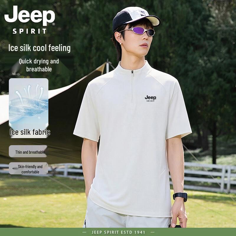

JEEP SPIRIT Men s Ice Silk Short Sleeve T-Shirt 3XL