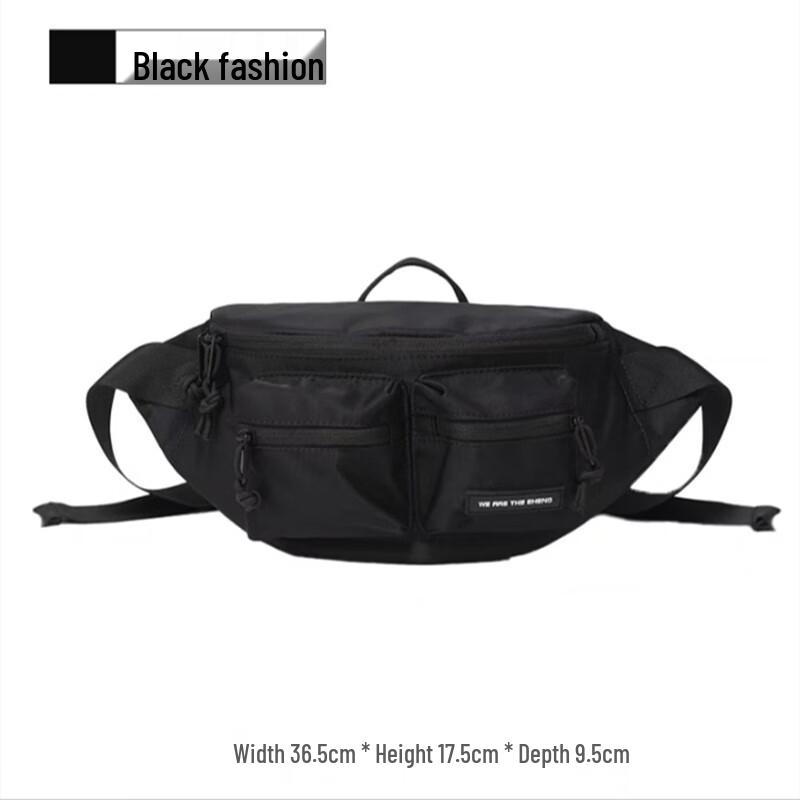 Мужская японская модная сумка через плечо