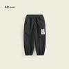 2025 Spring/Autumn Korean Kids Cuffed Sweatpants - Fashionable Long Casual Pants for Toddlers