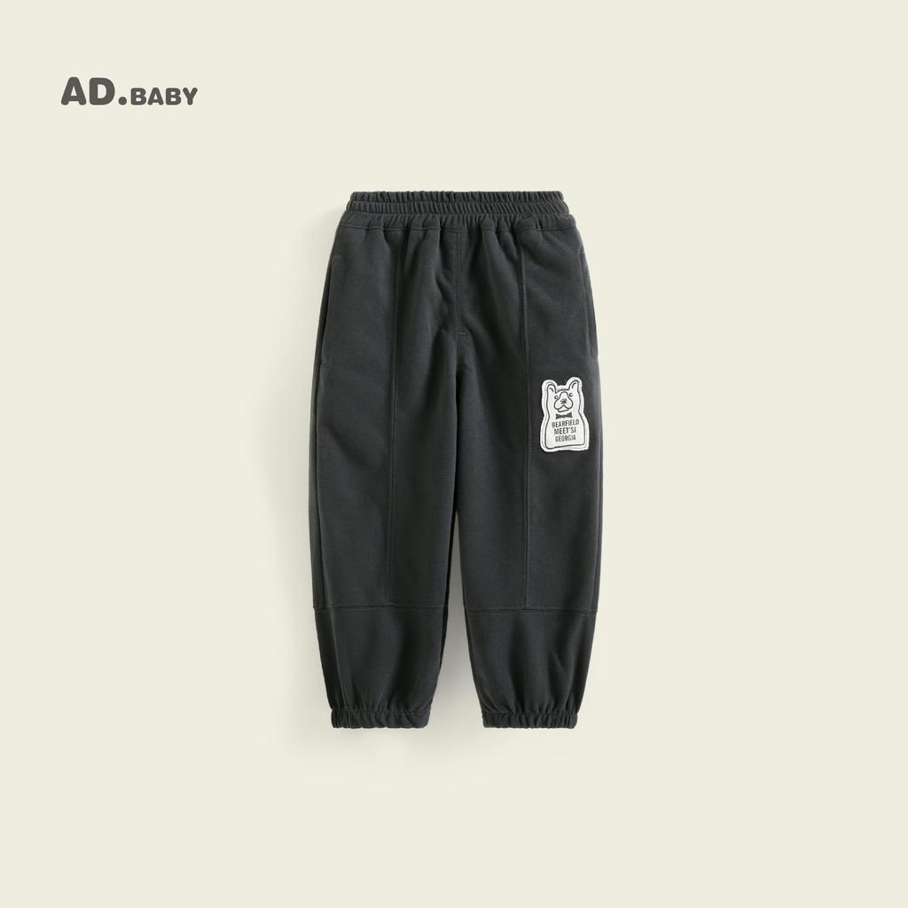 2025 Spring/Autumn Korean Kids Cuffed Sweatpants - Fashionable Long Casual Pants for Toddlers