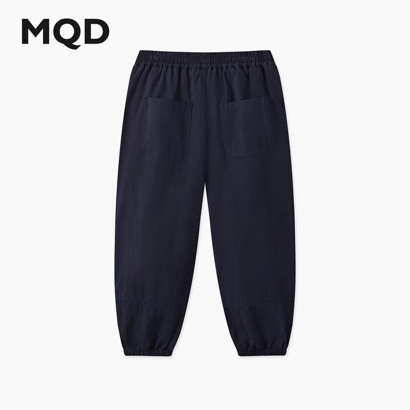 

MQD Boys Cotton Casual Pants 170cm