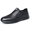 Men's casual shoes versatile breathable soft-soled shoes