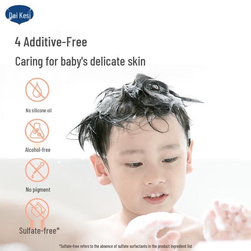 Dai Kesi Kids 2-in-1 Shampoo & Body Wash