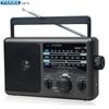 Panda T-16 Full Band Portable Radio for Elders - Ideal Father's Day Gift