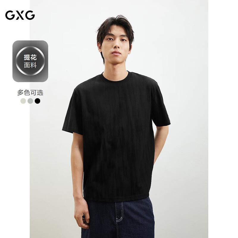 GXG Men s Tree Texture Round Neck T-Shirt M