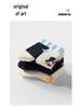 Women's Cute Animal Cartoon Socks - Summer Thin, Spring/Autumn Short Convex Design, Fun and Comfortable Boneless Style