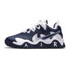 Nike Air Barrage Low Usa 2020 Sneakers CN0060-400
