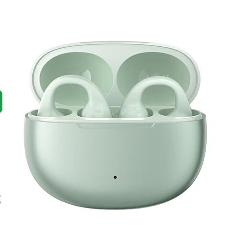 

Edifier Comfo Clip Open-Ear Sports Bluetooth Earphones